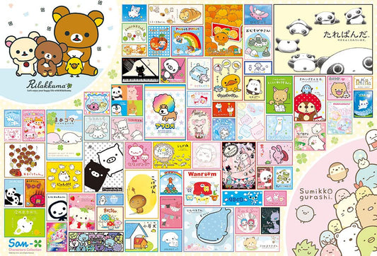 BEVERLY 1000-012 Jigsaw Puzzle San-X Characters Collection 1000 Pieces